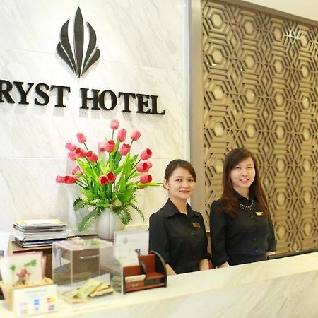 Le Grand Hanoi Hotel - The Tryst Exterior photo